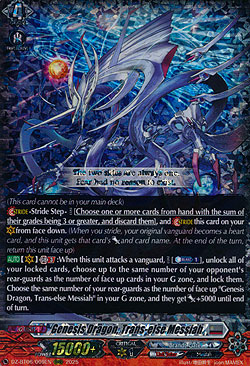 Genesis Dragon, Trans-else Messiah