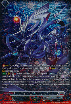 Genesis Dragon, Trans-else Messiah