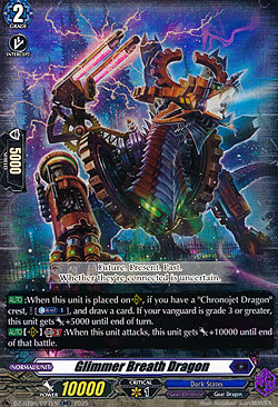 Glimmer Breath Dragon