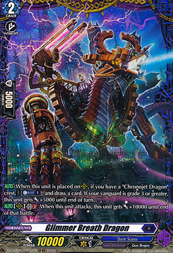 Glimmer Breath Dragon