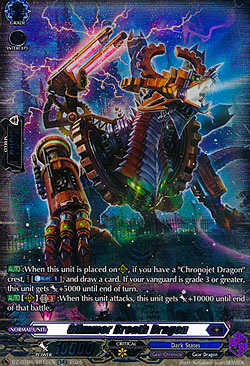 Glimmer Breath Dragon