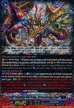 Interdimensional Dragon, Chronoscommand Dragon
