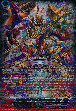 Interdimensional Dragon, Chronoscommand Dragon