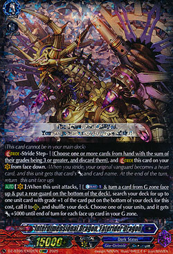 Interdimensional Dragon, Faterider Dragon