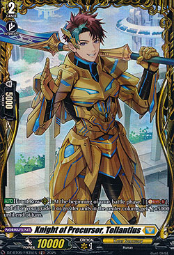 Knight of Anticipation, Telanius