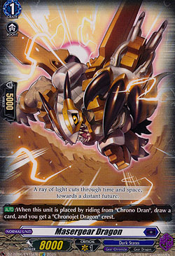 Masergear Dragon