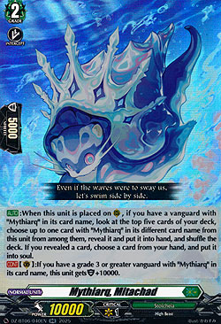 Mythiarq, Mitachurd