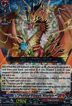 Pealing Dragon, Bliorvis
