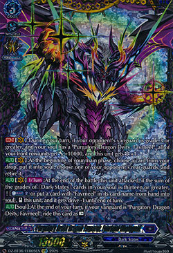 Purgatory Great Dragon Emperor, Favrneel Rheingold