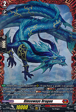 Rinseways Dragon