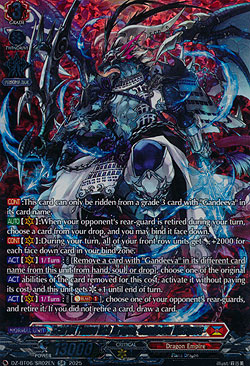 Scarlet Flame Ash Dragon, Gandeeva Masques
