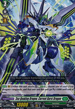 Sea Quake Dragon, Current Burst Dragon