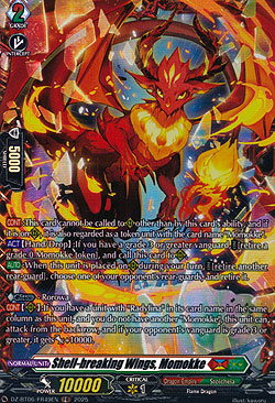 Shell-breaking Wings, Momokke