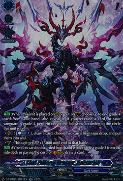 Soul Funeral Dragon, Noctursio