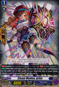 Steam Maiden, Arlim