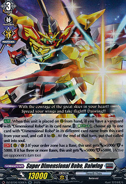Super Dimensional Robo, Daiwing