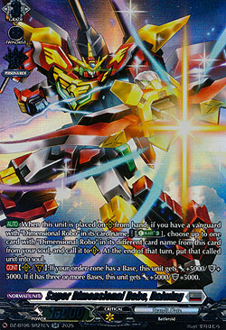 Super Dimensional Robo, Daiwing