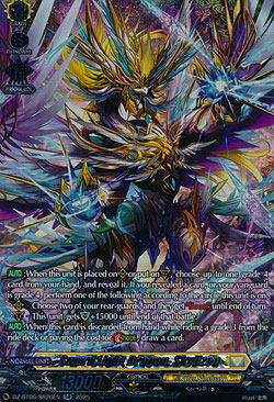 Sword Light Dragon, Skylizen