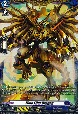 Time Flyer Dragon