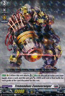 Tremendous Cannon Lunger