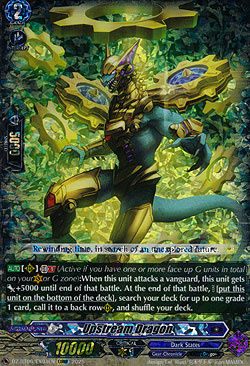 Upstream Dragon