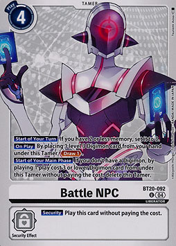 Battle NPC