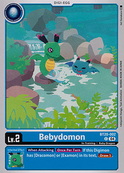Bebydomon