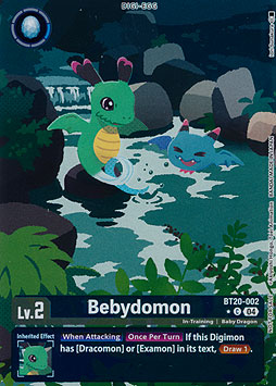Bebydomon