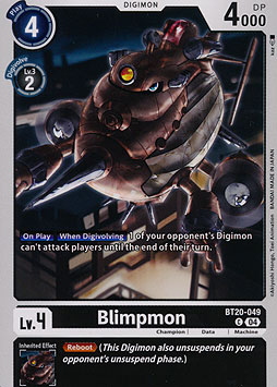 Blimpmon