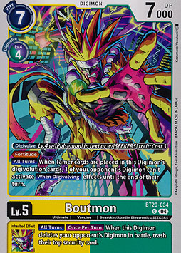 Boutmon