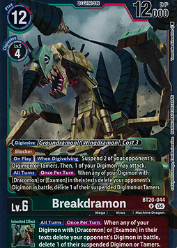 Breakdramon