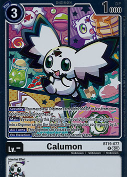 Calumon