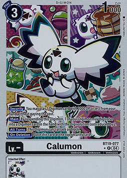 Calumon