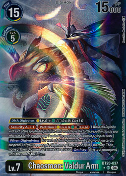 Chaosmon: Valdur Arm