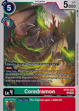 Coredramon