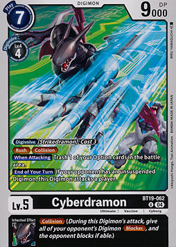 Cyberdramon