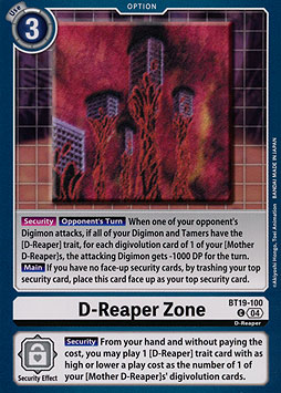 D-Reaper Zone