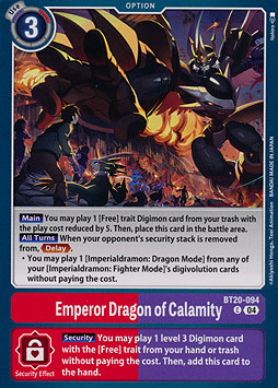 Emperor Dragon of Calamity