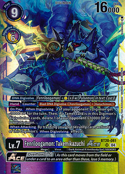 Fenriloogamon: Takemikazuchi Ace