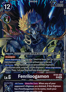 Fenriloogamon