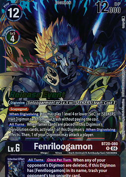 Fenriloogamon