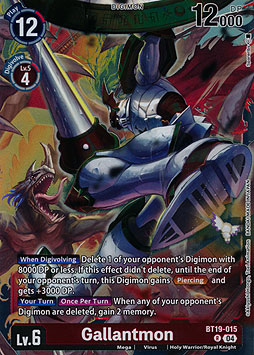Gallantmon