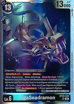 GigaSeadramon