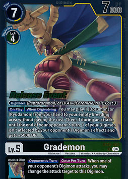 Grademon