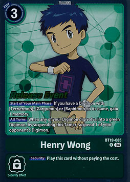 Henry Wong