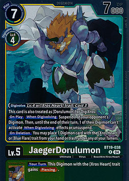 JaegerDorulumon