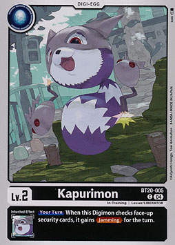 Kapurimon