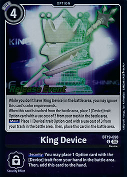 King Device