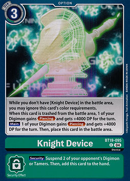 Knight Device