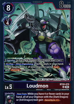 Loudmon